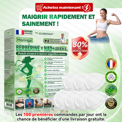 𝑩𝒐𝒖𝒕𝒊𝒒𝒖𝒆 𝒐𝒇𝒇𝒊𝒄𝒊𝒆𝒍𝒍𝒆 |🍀🍀𝐆𝐋𝗢𝗥𝗘𝗡𝗗𝑨®𝑴𝒐𝒓𝒊𝐧𝐠𝙖 · 𝘽𝙚𝙧𝙗é𝙧𝒊𝒏𝒆 ×𝐍𝘼𝗗+ 𝟭0-𝒆𝒏-𝟏 𝐏𝐚𝙩𝙘𝙝 𝙈𝙞𝙘𝙧𝙤𝙣é𝙚𝒅𝒍𝒆 𝑨𝒗𝒂𝐧𝐜é 𝙉𝙖𝒏𝒐🇫🇷(𝐔𝐧𝐞 𝐬𝐞𝐮𝐥𝐞 𝐟𝐨𝐢𝐬 𝐩𝐚𝐫 𝐣𝐨𝐮𝐫, 𝐜𝐡𝐚𝐧𝐠𝐞𝐦𝐞𝐧𝐭𝐬 𝐯𝐢𝐬𝐢𝐛𝐥𝐞𝐬 𝐞𝐧 𝟕 𝐣𝐨𝐮𝐫𝐬） ✅ 𝐏𝐨𝐮𝐫 𝐥’𝐨𝐛é𝐬𝐢𝐭é, 🅟🅔🅐🅤 🅡🅔🅛â🅒🅗é🅔,𝐝𝐢𝐚𝐛è𝐭𝐞, 𝐚𝐩𝐧é𝐞 𝐝𝐮 𝐬𝐨𝐦𝐦𝐞𝐢𝐥, 𝐩𝐫𝐨𝐛𝐥è𝐦𝐞𝐬 𝐚𝐫𝐭𝐢𝐜𝐮𝐥𝐚𝐢𝐫𝐞𝐬, 𝐞𝐭 𝐛𝐢𝐞𝐧 𝐩𝐥𝐮𝐬